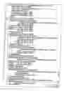 Fig. 58 - INFORMATION STORAGE MEDIUM, INFORMATION REPRODUCING APPARATUS, AND INFORMATION REPRODUCING METHOD
