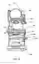 Fig. 06 - Image stabilization apparatus and optical apparatus