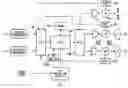 Fig. 01 - Lens controller