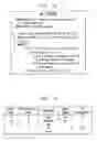 Fig. 08 - Methods and apparatus for optimizing utilization in reconfigurable optical add-drop mulitplexer based ring network