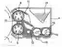 Fig. 01 - Developing device and electrophotographic apparatus using the same