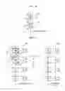 Fig. 07 - Printer including unit for detecting color registration error and method of detecting color registration error