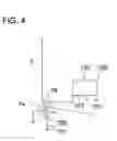 Fig. 04 - Image forming apparatus with first and second transfer sections
