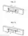 Fig. 09 - Image forming apparatus including sheet container with handle