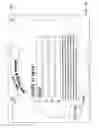 Fig. 17 - Methods and apparatus for printing of personalized publications