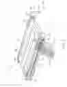 Fig. 06 - Print engine with end moldings