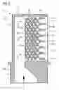 Fig. 06 - Blade or vane for a turbomachine