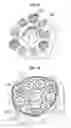 Fig. 15 - Scroll-type fluid displacement apparatus with fully compliant floating scrolls