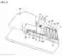 Fig. 07 - Analyzing apparatus, solid-liquid separation device and solid-liquid separation method
