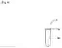 Fig. 09 - Analyzing apparatus, solid-liquid separation device and solid-liquid separation method