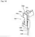 Fig. 15 - Analyzing apparatus, solid-liquid separation device and solid-liquid separation method