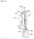 Fig. 16 - Analyzing apparatus, solid-liquid separation device and solid-liquid separation method