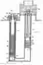 Fig. 01 - Reagent tube for top loading analyzer