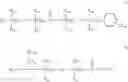 Fig. 05 - Solubilizing agents for active or functional organic compounds