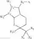 Fig. 02 - Pharmaceutical composition comprising a bi-cyclic compound and method for stabilizing the bi-cyclic compound