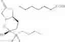Fig. 03 - Pharmaceutical composition comprising a bi-cyclic compound and method for stabilizing the bi-cyclic compound