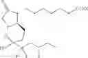 Fig. 09 - Soft-gelatin capsule formulation