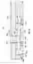 Fig. 05 - Insert for an injection molding apparatus