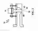 Fig. 03 - Apparatus, method and product for ultrasonic extrusion of a flowable substrate