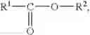 Fig. 02 - Decorative and durable coating having a homogeneous hue, methods for their preparation, and articles coated therewith