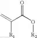 Fig. 03 - Adhesive material