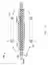 Fig. 08 - Treatment apparatus and method of treating surfaces
