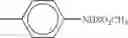 Fig. 37 - Silver halide color photographic light-sensitive material