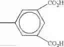 Fig. 43 - Silver halide color photographic light-sensitive material