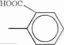 Fig. 44 - Silver halide color photographic light-sensitive material