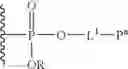 Fig. 06 - Phosphonate fluorescent dyes and conjugates