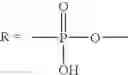 Fig. 131 - Phosphonate fluorescent dyes and conjugates