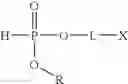 Fig. 91 - Phosphonate fluorescent dyes and conjugates