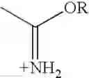 Fig. 07 - Methods using novel chemiluminescent labels