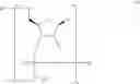 Fig. 13 - Ribonucleic acid compound and method of liquid-phase synthesis of oligonucleic acid compound