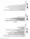 Fig. 07 - Capillary column and method of making