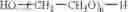 Fig. 15 - Capillary column and method of making