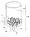 Fig. 01 - Stirring method, cell, and measuring apparatus using the same