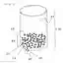 Fig. 03 - Stirring method, cell, and measuring apparatus using the same