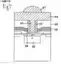 Fig. 05 - Method of manufacturing a solid-state imaging device