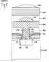 Fig. 06 - Method of manufacturing a solid-state imaging device