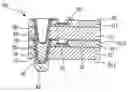 Fig. 01 - Three-dimensional package and method of making the same