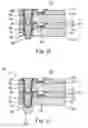 Fig. 08 - Three-dimensional package and method of making the same