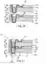 Fig. 08 - Three-dimensional package and method of making the same