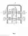 Fig. 03 - Method for forming fuse of semiconductor device