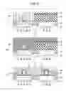 Fig. 16 - Manufacturing method of electronic device with resist ashing