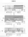 Fig. 17 - Manufacturing method of electronic device with resist ashing