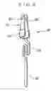 Fig. 09 - Floating electrical connector with twisted contacts