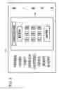 Fig. 03 - Menu system for ordering food delivery from an electronic gaming device
