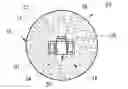 Fig. 01 - Light emitting golf ball, kit and system