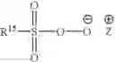 Fig. 05 - Composition comprising a lipase and a bleach catalyst